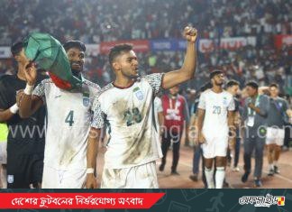 ‘জাকারিয়া পিন্টুর প্রতি শ্রদ্ধা—২২ বছর পর ভারতের বিপক্ষে ঐতিহাসিক জয় উৎসর্গ করলেন শমিত শোম’