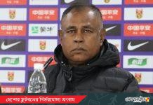 এশিয়ান কাপ বাছাইয়ে কাল তিমুর লেসথের বিপক্ষে বাংলাদেশের অনূর্ধ্ব-১৭’র ‘মিশন শুরু’