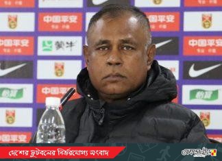 এশিয়ান কাপ বাছাইয়ে কাল তিমুর লেসথের বিপক্ষে বাংলাদেশের অনূর্ধ্ব-১৭’র ‘মিশন শুরু’