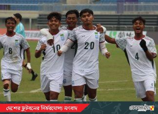 চংকিংয়ের শীতেও বাংলাদেশের দাপট: তিমুরলেস্তেকে ৫-০ গোলে উড়িয়ে দুর্দান্ত শুরু