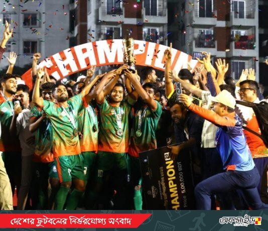 রোমাঞ্চকর ফাইনালে সিরাজগঞ্জকে হারিয়ে প্রথমবার জাতীয় ফুটবল চ্যাম্পিয়ন দিনাজপুর