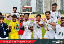 ব্রুনাইকে ৮–০ গোলে উড়িয়ে গ্রুপে শীর্ষে বাংলাদেশ