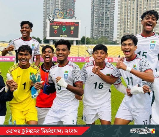 ব্রুনাইকে ৮–০ গোলে উড়িয়ে গ্রুপে শীর্ষে বাংলাদেশ