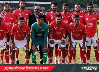 ডরিয়েল্টনের জোড়া গোলে কিংসের টানা দ্বিতীয় জয়