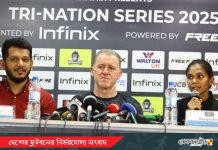 হাইলাইন ডিফেন্স নিয়ে সমালোচনা থামছে না, আত্মবিশ্বাসী অধিনায়ক আফঈদা