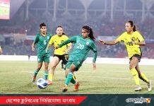 ভুলে ভরা রক্ষণে প্রথম ম্যাচেই হোঁচট বাংলাদেশ নারী দলের