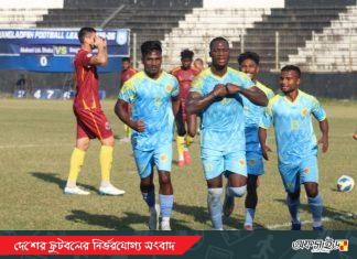 প্রথম জয়ে স্বস্তি আবাহনীর, ফর্টিসেরও তিন পয়েন্ট