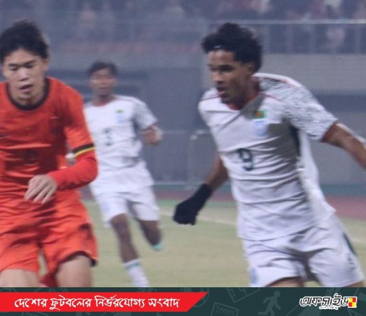 চীনের কাছে বড় হারে এএফসি অনূর্ধ্ব-১৭ স্বপ্নভঙ্গ বাংলাদেশের