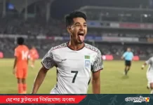 মোরসালিনের গোলে লিডে বাংলাদেশ
