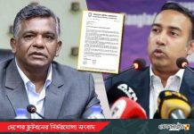 বিসিবি পরিচালক আসিফ আকবরের মন্তব্যে বাফুফের ক্ষোভ, ব্যাখ্যা চাইলেন তাবিথ আউয়াল