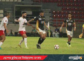 তিন ম্যাচে তিন হারে এএফসি চ্যালেঞ্জ লিগ থেকে বিদায় বসুন্ধরা কিংসের
