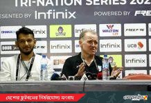 হাই লাইন ডিফেন্সে বিপত্তি—হারের দায় নিজের কাঁধে নিলেন কোচ বাটলার