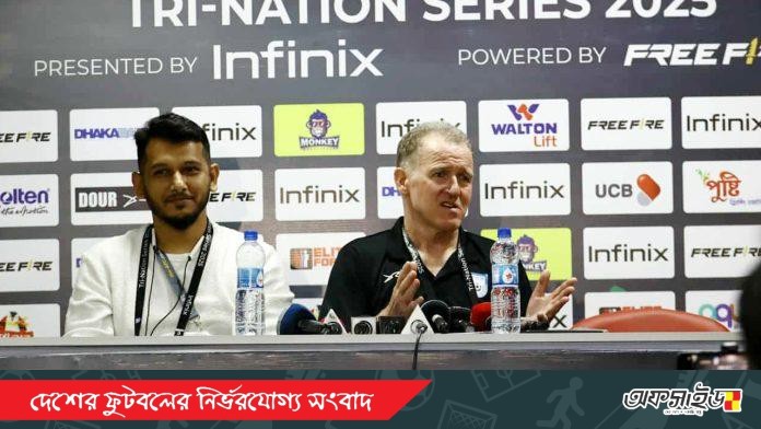 peter-butler-press-13-20251126230055