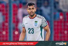 একাদশে নেই শমিত, আছেন জায়ান-সাদ