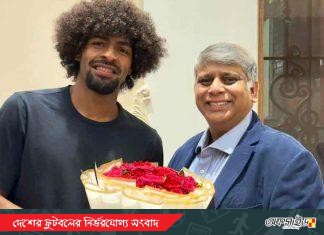 হামজা ঢাকায়, কাল যোগ দেবেন অনুশীলনে