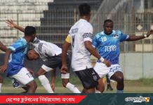 শেষ মুহূর্তের গোলে ড্র নিয়ে বাঁচল মোহামেডান