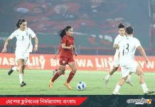 ইউরোপীয়ান প্রতিপক্ষের বিপক্ষে লড়ে হেরেছে বাংলাদেশ নারী দল