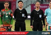 এপিএফের ঝড়ে উড়ে গেল নাসরিন একাডেমি