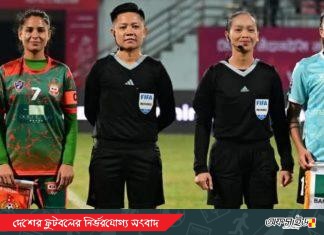 এপিএফের ঝড়ে উড়ে গেল নাসরিন একাডেমি