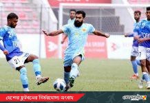 ফর্টিসের সামনে থেমে গেল আবাহনী, জিতেছে মোহামেডান ও রহমতগঞ্জ