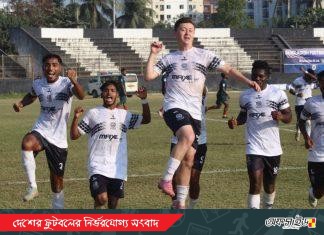 ফর্টিসের সামনে থেমে গেল আবাহনী, জিতেছে মোহামেডান ও রহমতগঞ্জ