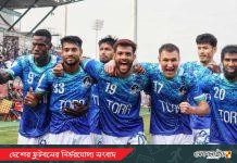 ফেডারেশন কাপে আরামবাগকে ৪-০ গোলে উড়িয়ে দিল ফর্টিস