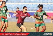 শেষ ম্যাচে ড্র, জয়হীনভাবেই সাফ ক্লাব কাপ শেষ নাসরিন একাডেমির