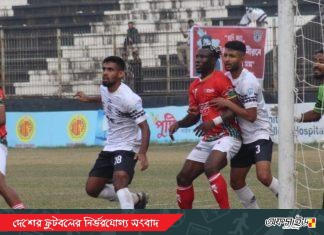 কুমিল্লায় উত্তেজনাপূর্ণ লড়াই গোলশূন্য ড্র, বসুন্ধরা কিংস–মোহামেডান কেউই জিতেনি