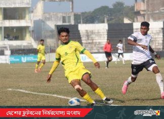 মোহামেডান-রহমতগঞ্জ ও ব্রাদার্স-ফর্টিস ড্র, গাজীপুরে ফকিরেরপুলের জয়