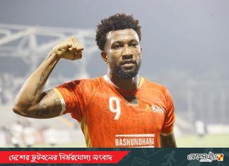 দোরিয়েলতনের হ্যাটট্রিকে ফর্টিসকে হারিয়ে শীর্ষে এককভাবে বসুন্ধরা কিংস