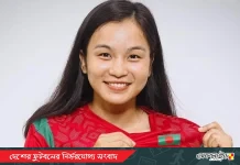 রোকেয়া পদক পাচ্ছেন নারী ফুটবলের উজ্জ্বল মুখ ঋতুপর্ণা চাকমা
