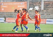 শিরোপাধারীদের জালে গোলের বন্যা, নাসরিন একাডেমিকে ১৫-০ গোলে বিধ্বস্ত করল পুলিশ এফসি