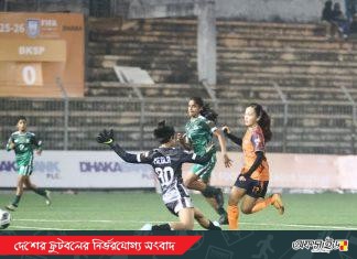 আলপির হ্যাটট্রিকে বিকেএসপিকে উড়িয়ে দিল রাজশাহী স্টার্স