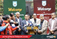 জমির নামজারি বাকি থাকলেও কক্সবাজার টেকনিক্যাল সেন্টারে ফিফার অর্থায়ন হারাচ্ছে না বাফুফে: তাবিথ আউয়াল