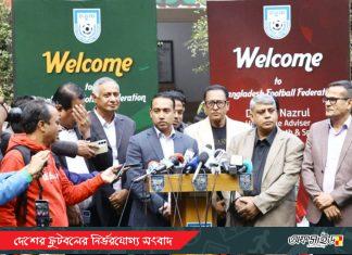 ২০২৬ সাফ মেন্স চ্যাম্পিয়নশিপ আয়োজন করতে চায় বাংলাদেশ, ঢাকার বাইরেও ভেন্যুর পরিকল্পনা বাফুফের