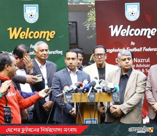 ২০২৬ সাফ মেন্স চ্যাম্পিয়নশিপ আয়োজন করতে চায় বাংলাদেশ, ঢাকার বাইরেও ভেন্যুর পরিকল্পনা বাফুফের