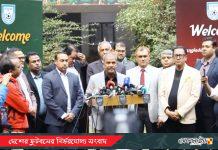 ফুটবলের সাফল্যে সন্তুষ্ট ক্রীড়া উপদেষ্টা আসিফ নজরুল, ঢাকাসহ তিন স্টেডিয়াম ফুটবলকে দেওয়ার সিদ্ধান্ত