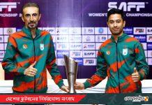 ব্যাংককে শুরু সাফ ফুটসালের প্রথম আসর, উদ্বোধনী দিনেই মুখোমুখি বাংলাদেশ–ভারত