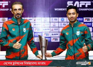 ব্যাংককে শুরু সাফ ফুটসালের প্রথম আসর, উদ্বোধনী দিনেই মুখোমুখি বাংলাদেশ–ভারত