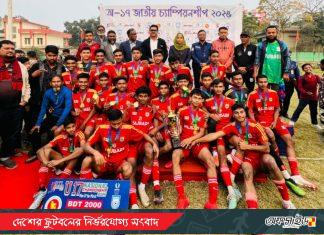 জোনাল ফাইনালে ঢাকাকে হারিয়ে চ্যাম্পিয়ন রাজবাড়ী