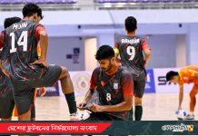 ভুটানকে হারিয়ে ফুটসালে বাংলাদেশের প্রথম আন্তর্জাতিক জয়
