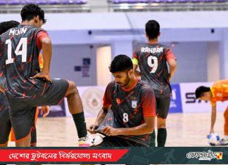 ভুটানকে হারিয়ে ফুটসালে বাংলাদেশের প্রথম আন্তর্জাতিক জয়