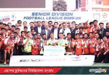 সিনিয়র ডিভিশন লিগে যাত্রাবাড়ীর শিরোপা, ট্রফি উৎসবের মধ্যেই পাতানো ম্যাচের অভিযোগ