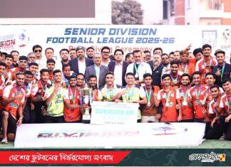 সিনিয়র ডিভিশন লিগে যাত্রাবাড়ীর শিরোপা, ট্রফি উৎসবের মধ্যেই পাতানো ম্যাচের অভিযোগ