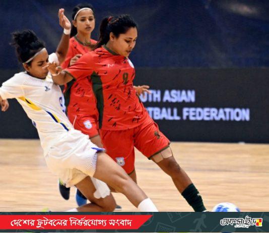 দুই গোলে পিছিয়েও দুর্দান্ত প্রত্যাবর্তন, শ্রীলঙ্কাকে উড়িয়ে দিল বাংলাদেশের নারী ফুটসাল দল