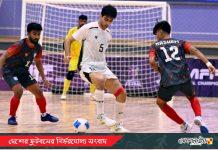 পাকিস্তানের কাছে ৫–১ গোলে হারলো বাংলাদেশ, সাফ ফুটসালে রানার্সআপ স্বপ্নে ধাক্কা