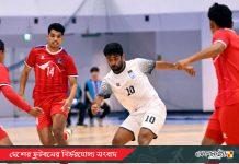 নেপালের কাছে হেরে সাফ ফুটসাল শেষ বাংলাদেশের, ব্রোঞ্জের স্বপ্ন ভাঙল ব্যাংককে