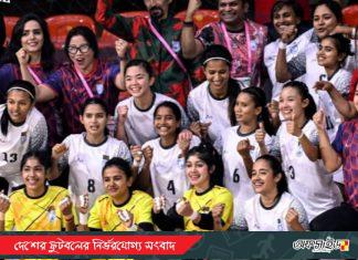 ১৪ গোলের রেকর্ড জয়ে ইতিহাস গড়ল বাংলাদেশ, সাবিনার নেতৃত্বে প্রথম নারী সাফ ফুটসাল শিরোপা