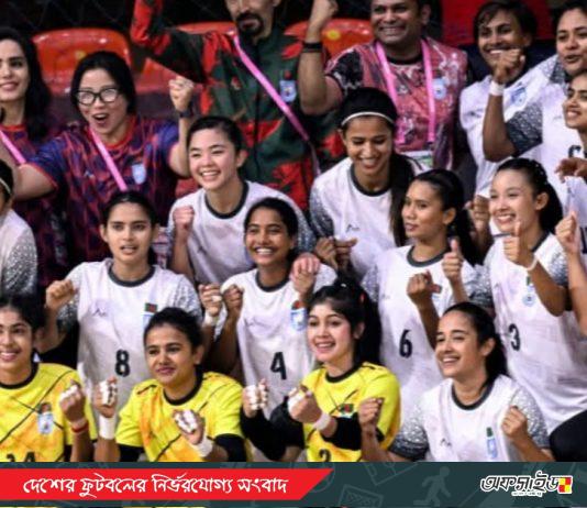 ১৪ গোলের রেকর্ড জয়ে ইতিহাস গড়ল বাংলাদেশ, সাবিনার নেতৃত্বে প্রথম নারী সাফ ফুটসাল শিরোপা
