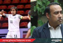 সাবিনাকে নিয়ে গর্বিত তাবিথ আউয়াল, ফুটবল–ফুটসালে দুই শিরোপার অনন্য কীর্তি
